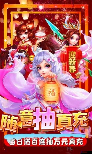 《降魔神话》副本阴阳关心得