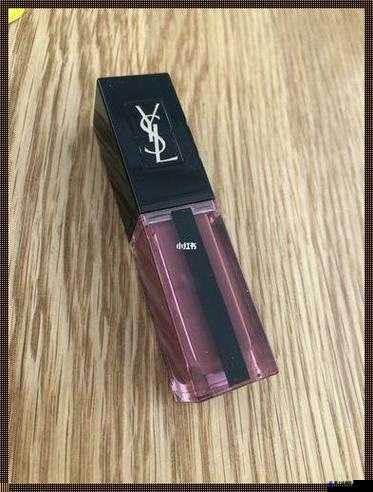 YSL 千人千色 T9T9 活动：打造专属唇色