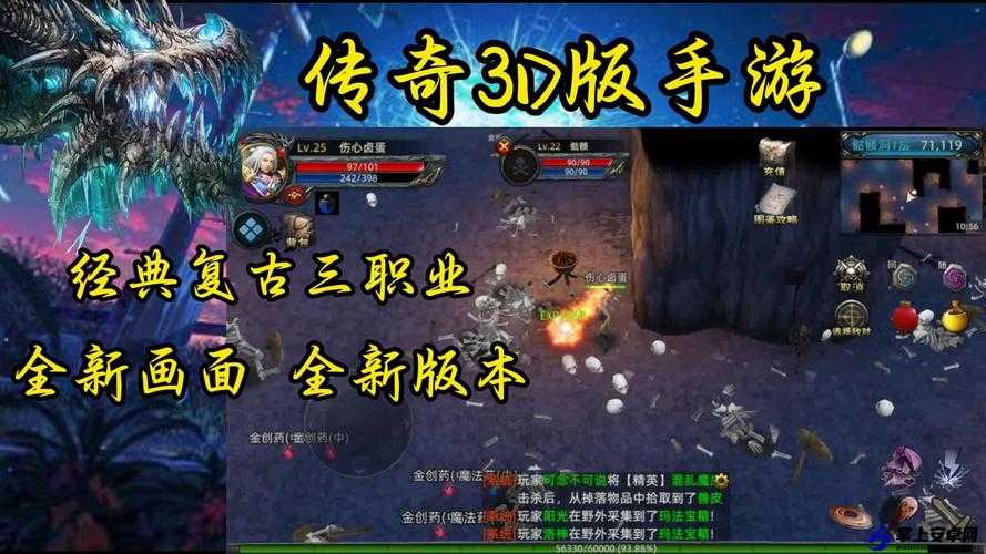 3D策略手游：甩卡战到底，不再是矿洞冒险