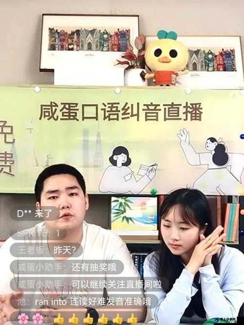 514tv 直播可以查直播吗：详细解析