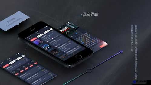 成品影视 APP 开发：创新与突破之旅