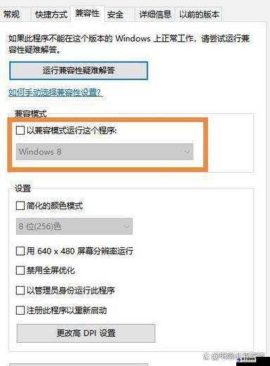 泰拉瑞亚邪恶荆棘获取方法与属性详解