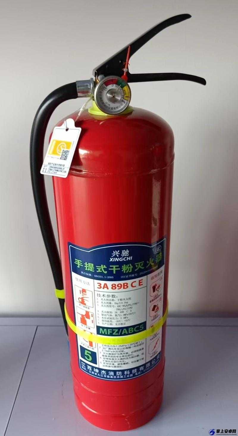 999 久久久精品国产消防器材：品质卓越，安全有保障