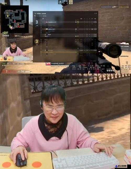 55 岁大妈也能玩转 CSGO