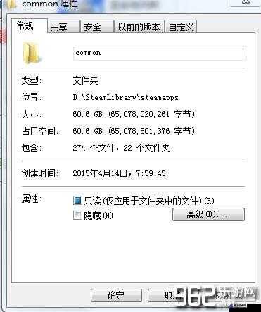 《XD5》PC版硬盘容量不足预载后不能解压的解决方法